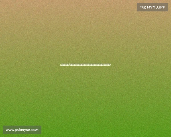 广东太极赛事(金秋岭南太极盛会隆重启幕四海英豪齐聚展武术风华扬中华国粹)